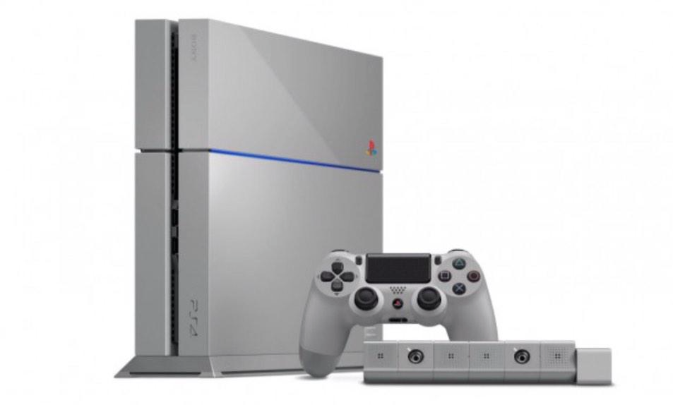 Sony PS4 20th Anniversary Edition Competition Fails