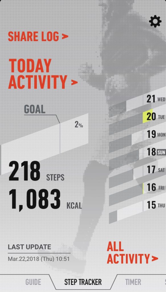 GBA800 Activity Tracking App
