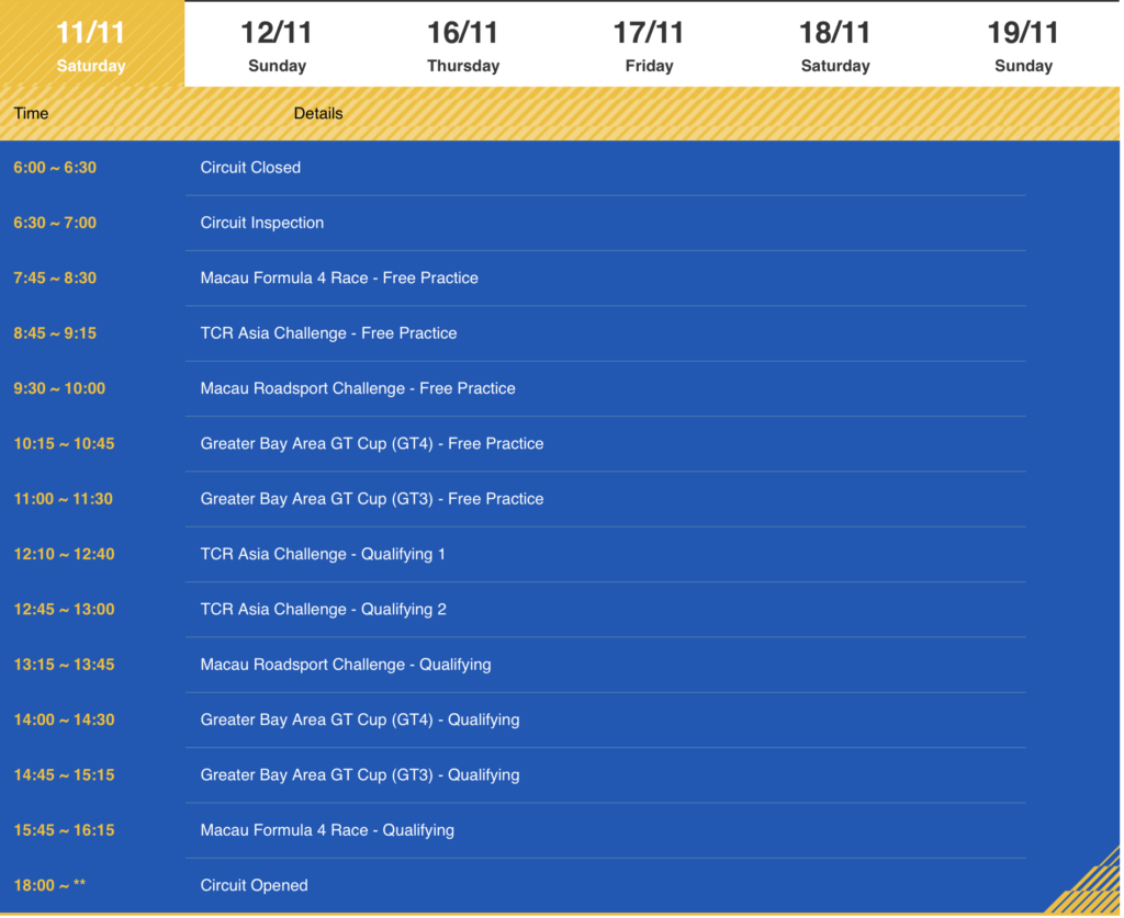 2023 Macau Grand Prix Schedule 11/11/2023