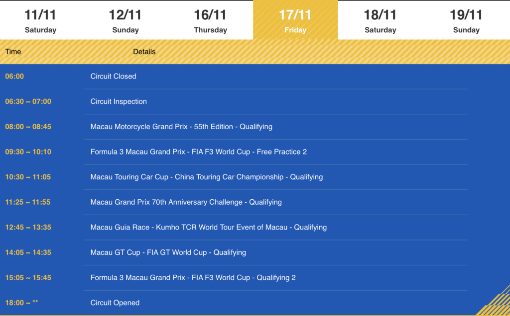 2023 Macau Grand Prix Schedule 17/11/2023