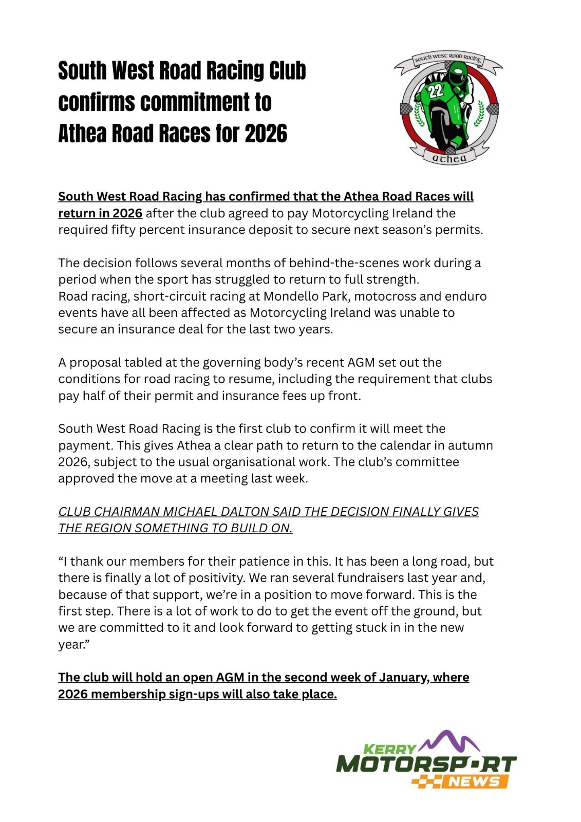 20251215AtheaPressRelease